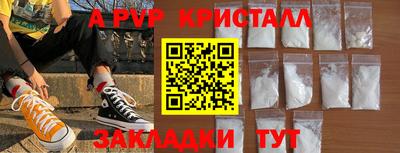 мяу мяу мука Нальчик