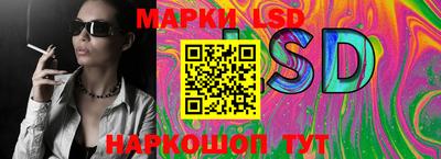 ALPHA-PVP Новодвинск