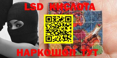 ALPHA-PVP Новодвинск