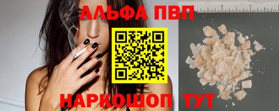 сатива Нарткала