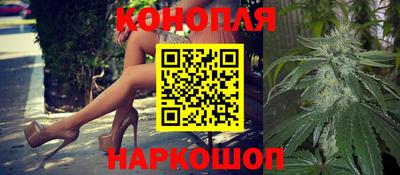 MESCALINE Новозыбков
