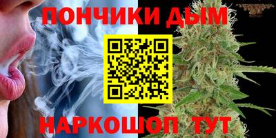 ALPHA-PVP Новодвинск