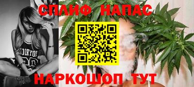 ALPHA-PVP Новодвинск