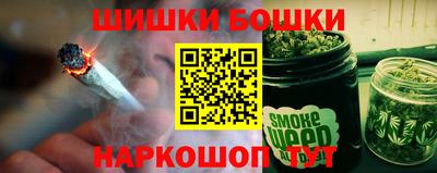 ALPHA-PVP Новодвинск