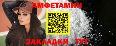 мяу мяу мука Нальчик