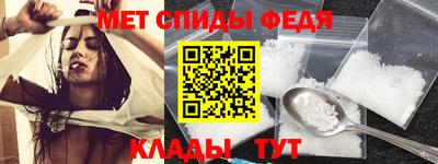 сатива Нарткала