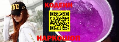 сатива Нарткала