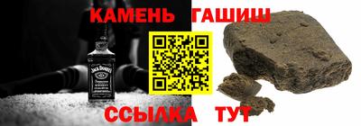 MESCALINE Новозыбков