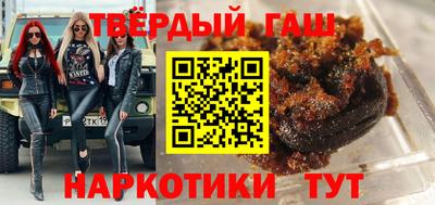 MESCALINE Новозыбков