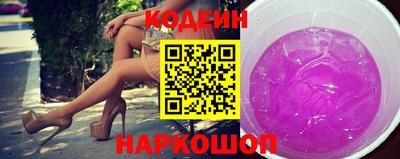 мяу мяу мука Нальчик